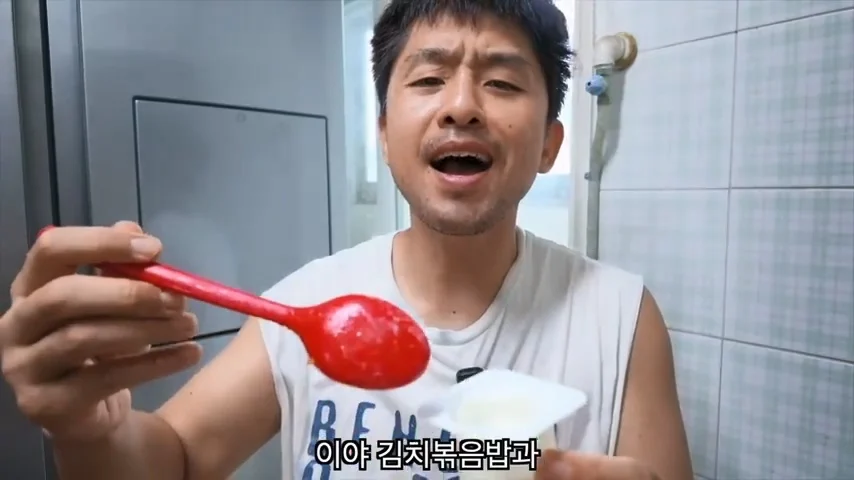 결혼한 유부남이 세상에서 가장 행복한 순간 ㄷㄷㄷ (53)