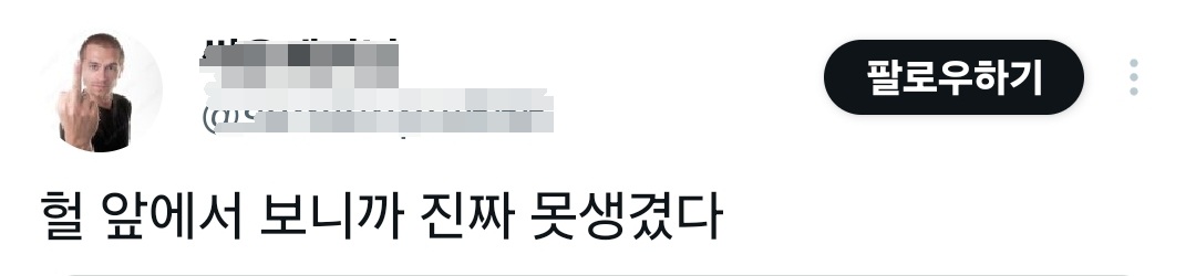hpIYqJ