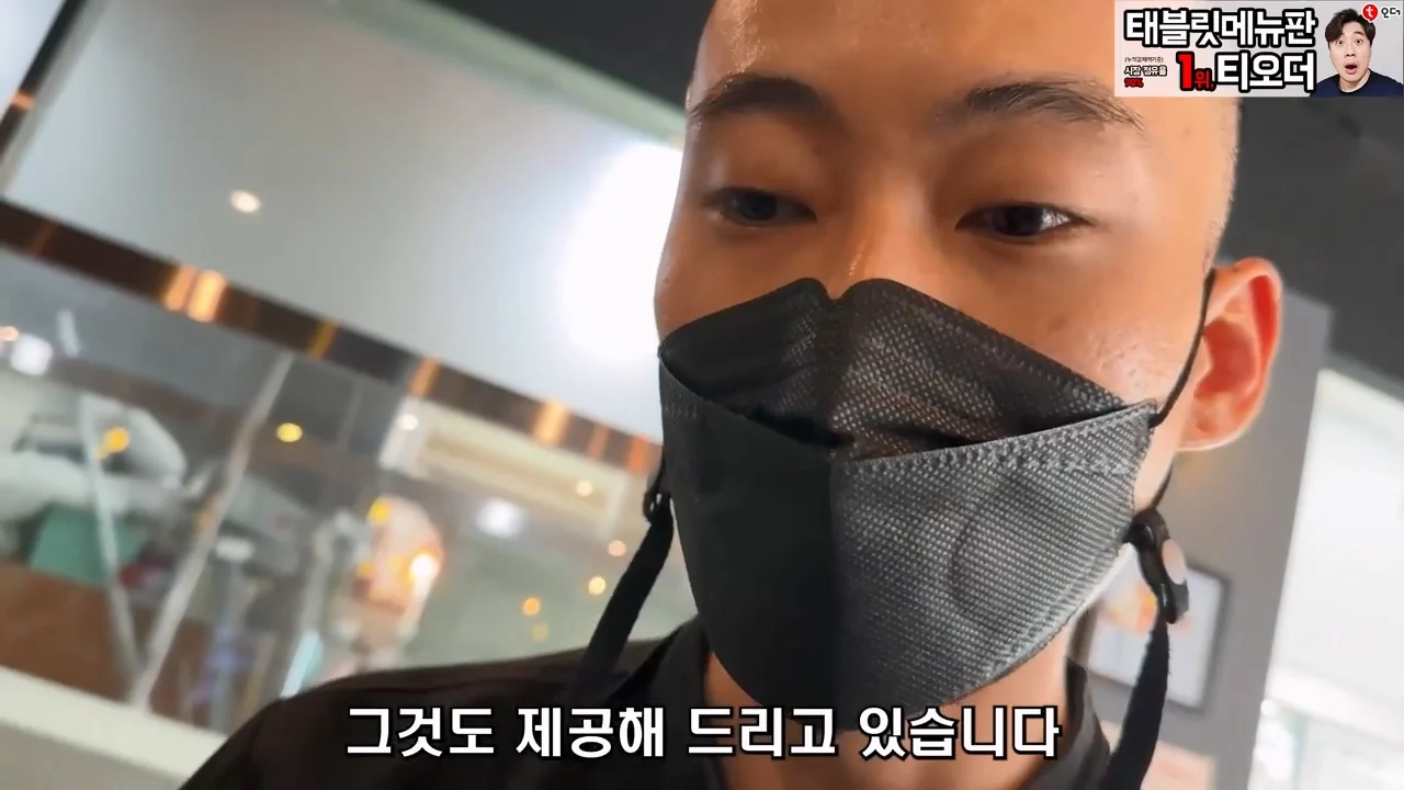 꼬막비빔밥 13000원 창렬? 혜자? (35)