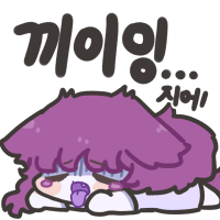중복90