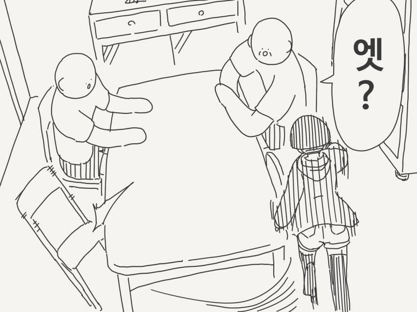 호리데이 야스미 트위터 모음 (10.03) (15)