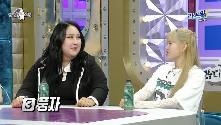 관상만 보고 직업 유추하는 엄지윤 (30)