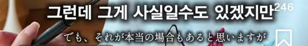 에르메스 매장에서 고객이 가장 민망한 순간
