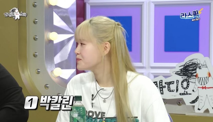 관상만 보고 직업 유추하는 엄지윤 (24)