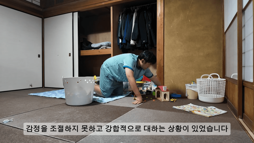 한국남자와 일본여자가 이혼 하게된 이유... (10)