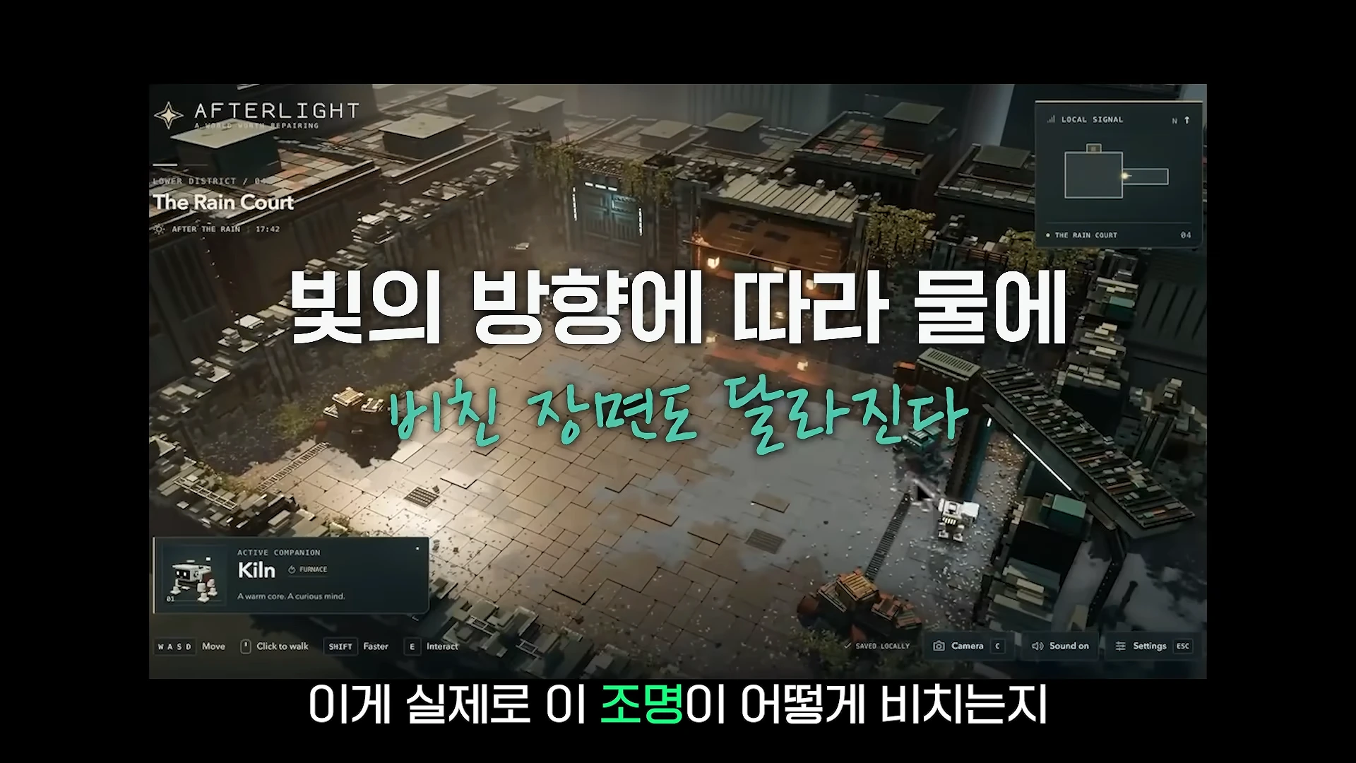 "클로드는 이제 끝났다", 믿기 힘든 아스트라 AI 활용 사례.. (15)
