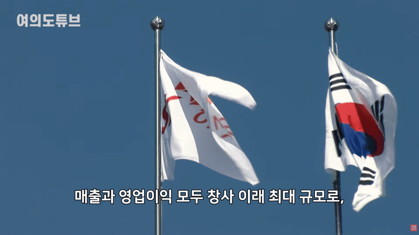SK하이닉스 분기매출 100조 돌파..영업이익 83조 최대 (8)