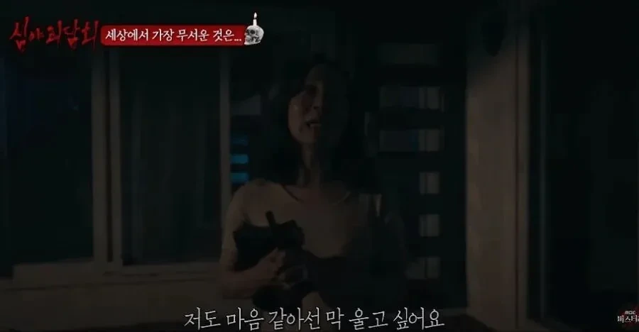 귀신도 건드리기 미안했던 사람.jpg