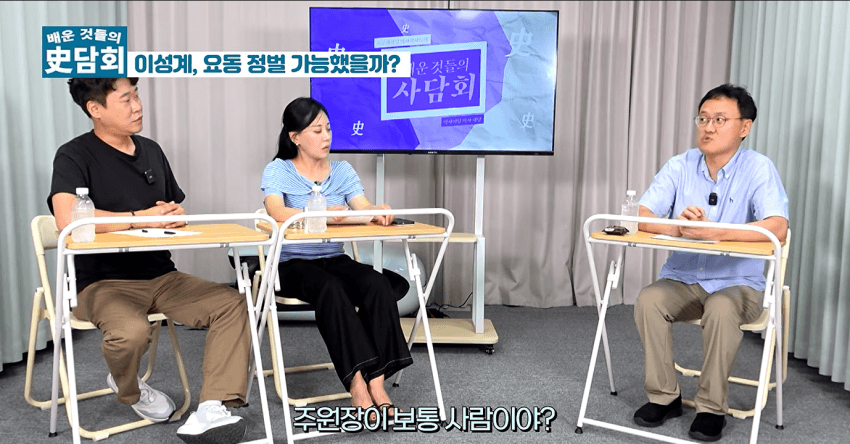 위화도회군을 안했다면 이성계는 요동정벌 가능했을까? (6)