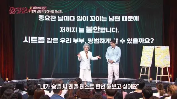 상상도 못한 name의 한글 뜻.jpg