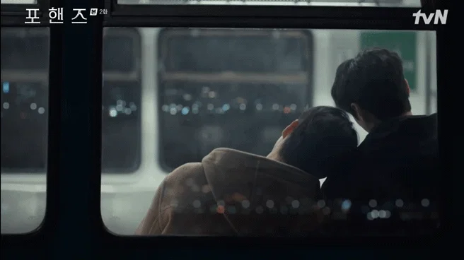 연출이 너무 노린거 같은 드라마 포핸즈 (4)