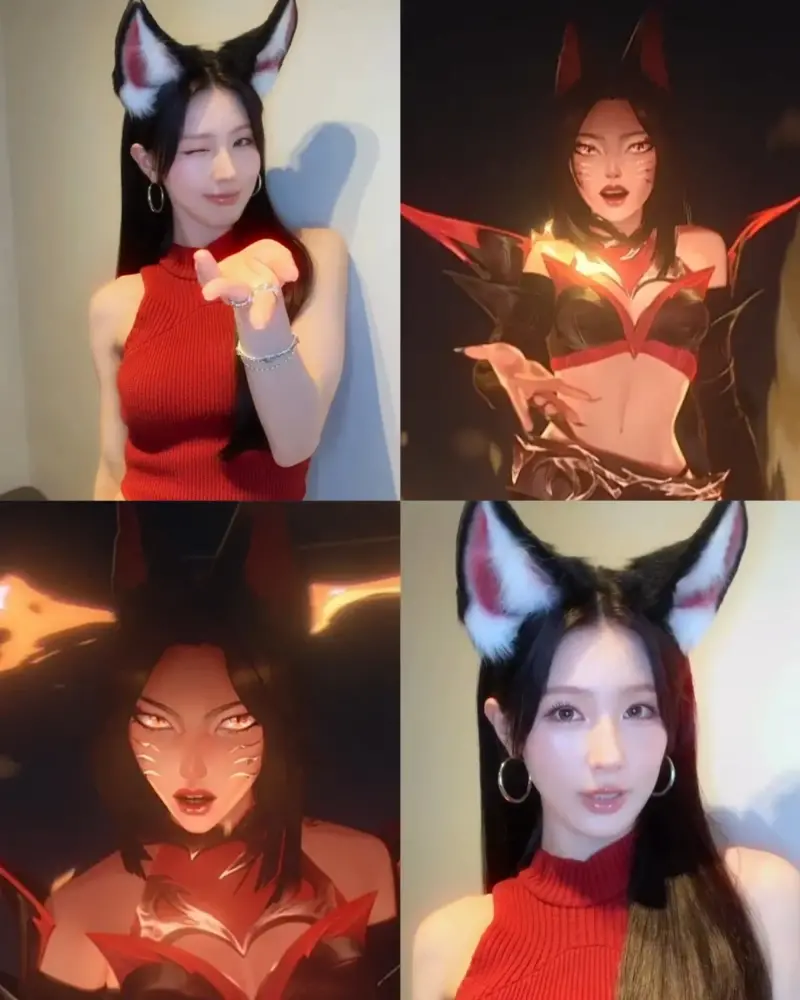 아이들 미연