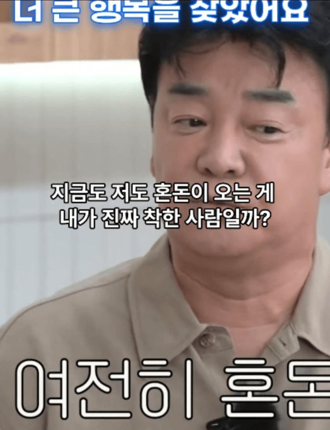 (속보)위대한 벡중원의 업적 (2)