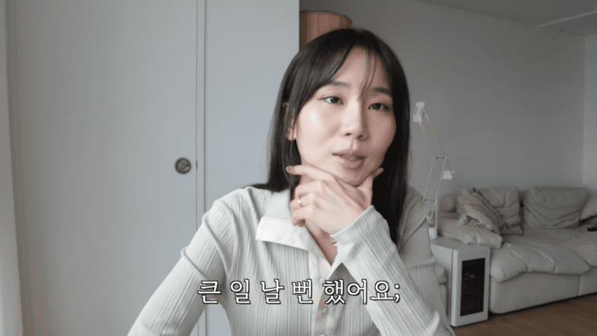ai가 희귀병 진단해 줬다는 유튜버 (29)