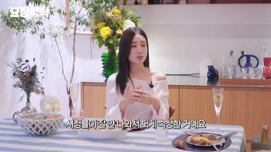 첫 주연 시청률이 안나와 속상해한 배우에게 조언해준 선배 (3)