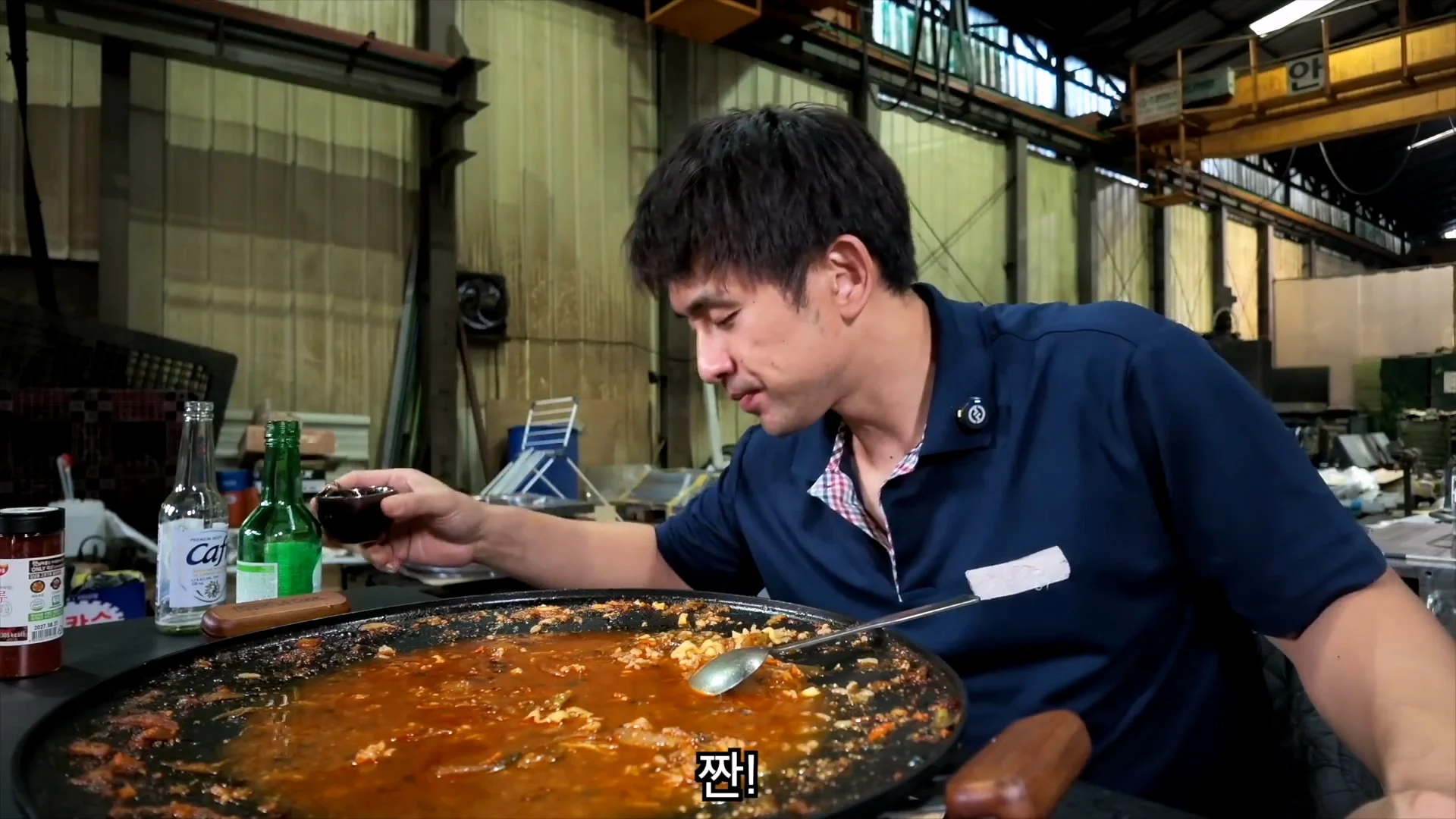 생산직을 하는 40대 유부남이 주말 특근을 하는 이유 (15)