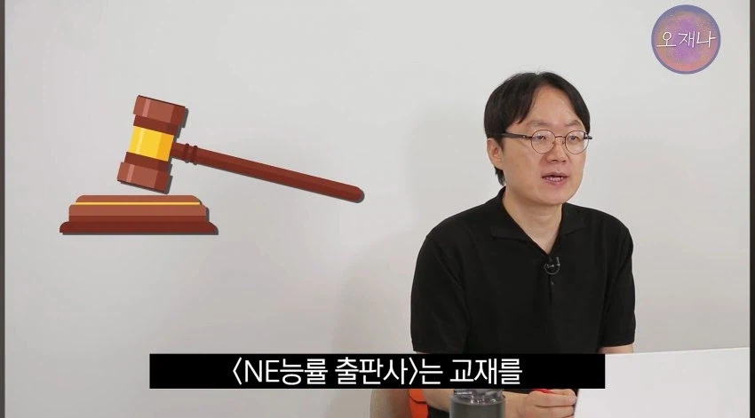 "대패삼겹살의 원조는 백종원이다"라고 가르치는 학생교재 jpg._24.webp