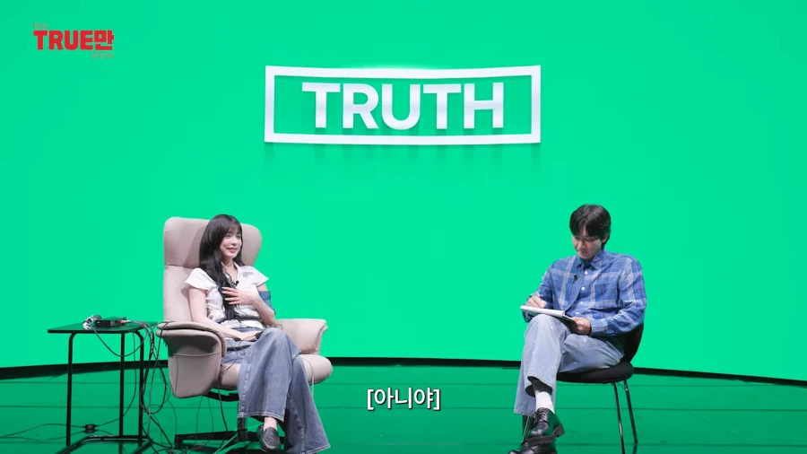 전담광고섭외 선호도 비공식 1위 아이돌 (38)