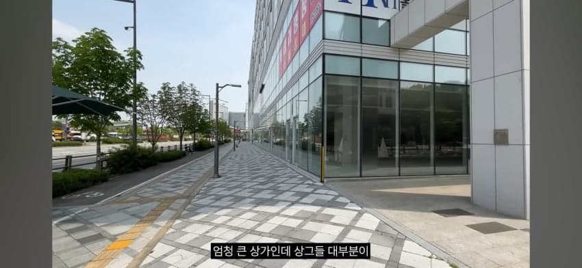 소름돋는다, 아포칼립스화가 진행중인 대한민국1, 2 (19)