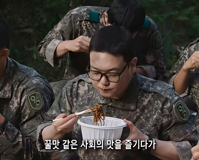 없던 애국심도 생기는 군대 (16)