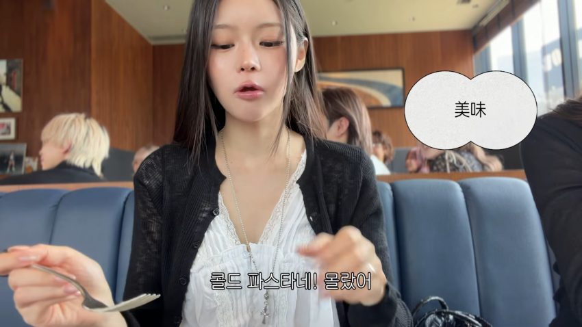 존예녀의 도쿄여행..느낌좋은 플레이스 추천 (34)