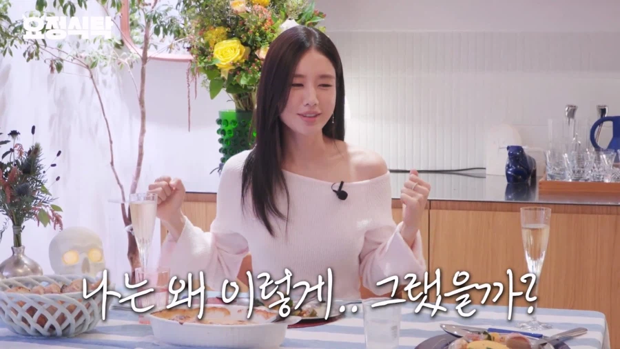 첫 주연 시청률이 안나와 속상해한 배우에게 조언해준 선배 (6)