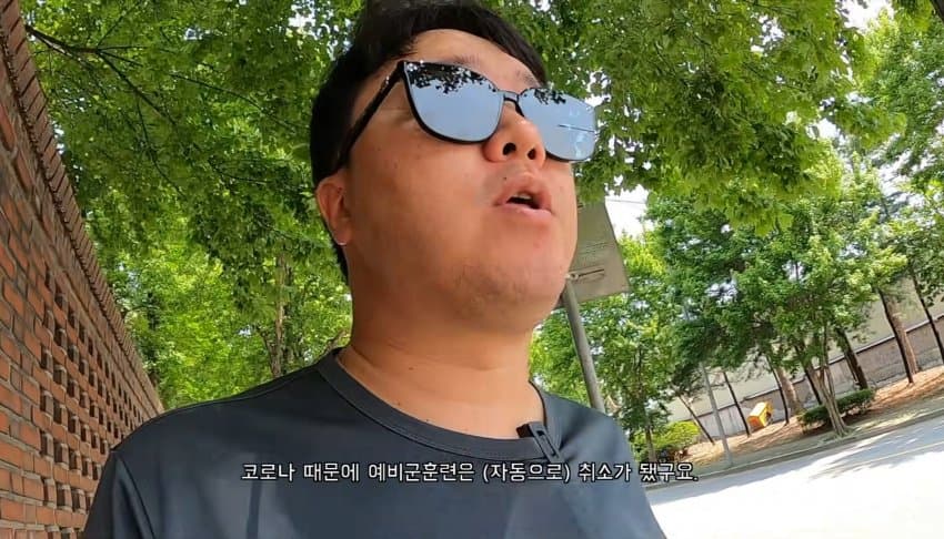 도파민 도파민 다리절단됐는데 민방위통지서 온사람 (12)