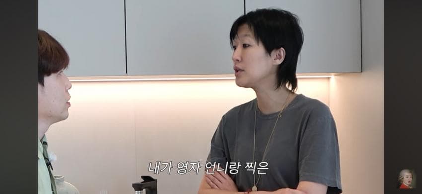 새벽 2시까지 남의집 담벼락 밑에서 떠드는 홍진경 이영자 (13)