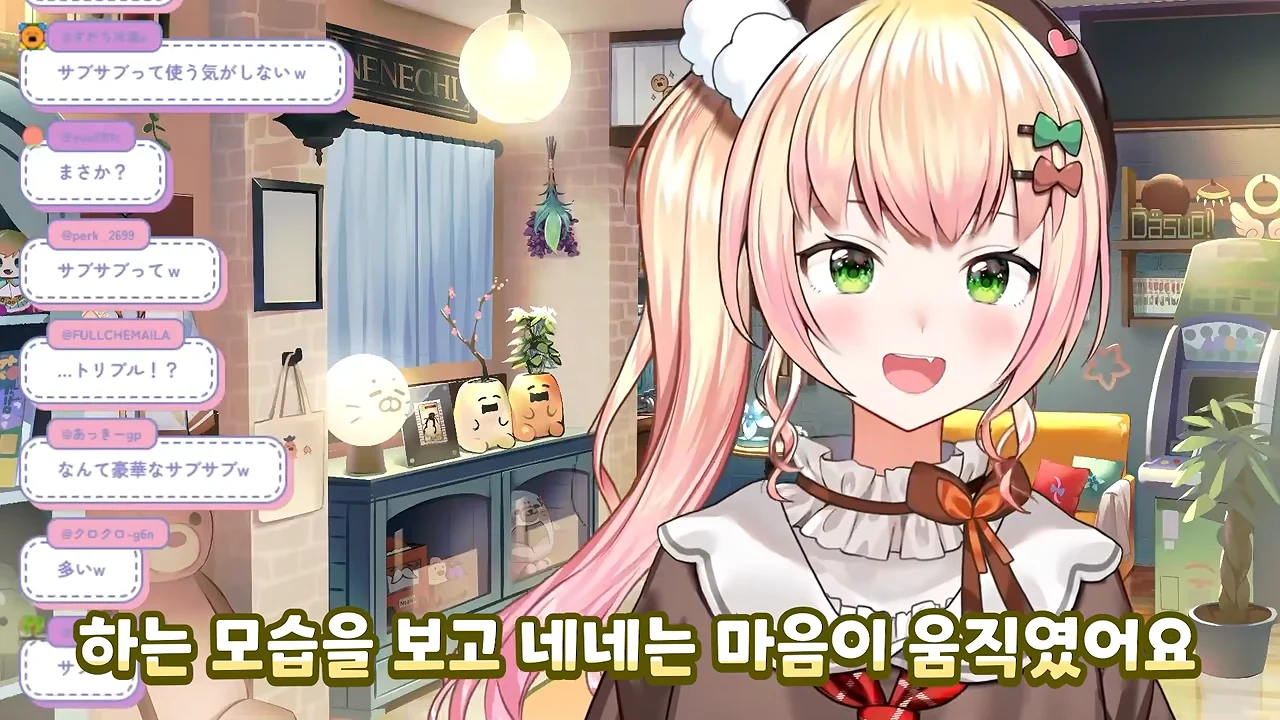 ㅆㄷ 버튜버) 현명한 선택이 돼버린 버튜버 (9)