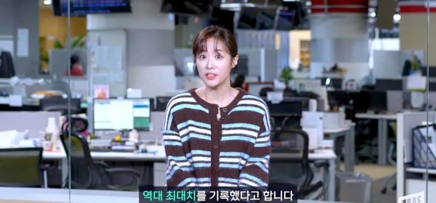 광화문 일대에 나타난, 코 막은 조선 왕 정체 (50)