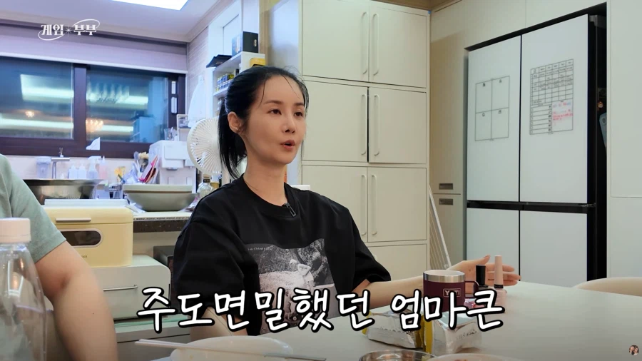 '고소의 여왕'이라고 불리는 김가연이 고소를 시작하게 된 계기 (50)