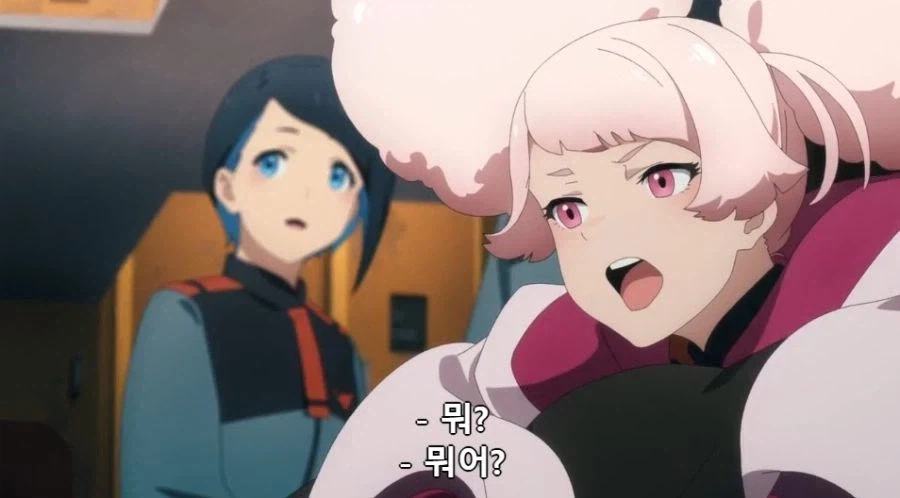 수성의마녀)미오리네가 착한 이유 (3)