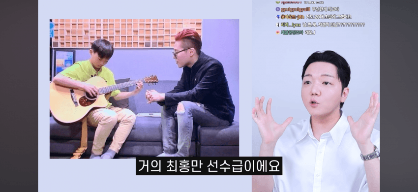 최근에 리섭이 또 찬우 돌렸네 ㅋㅋㅋ (16)
