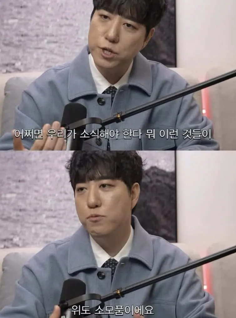 인간이 장수할 수 있는 법