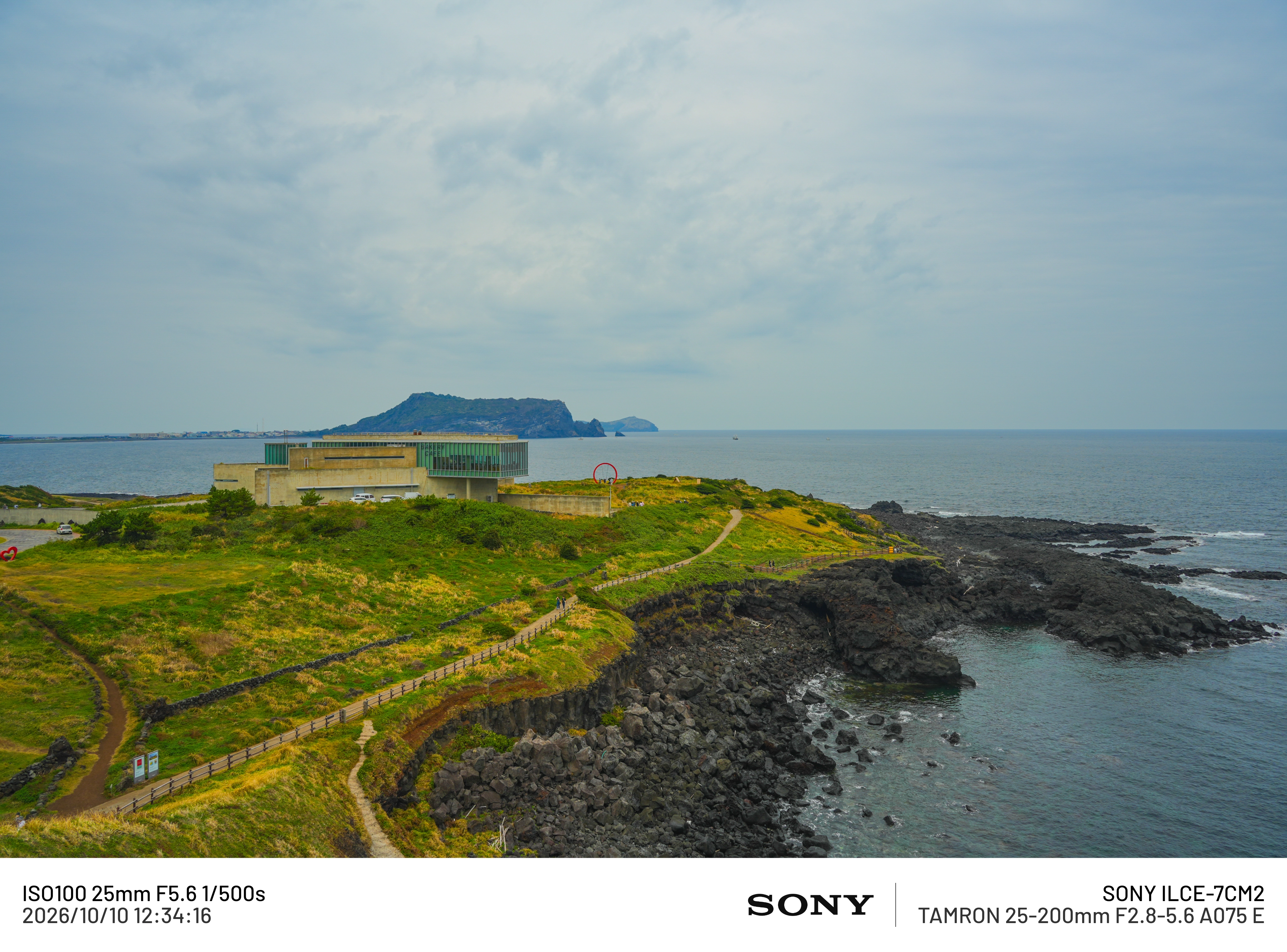 제주도 섭지코지, 성산일출봉 (15장) (13)