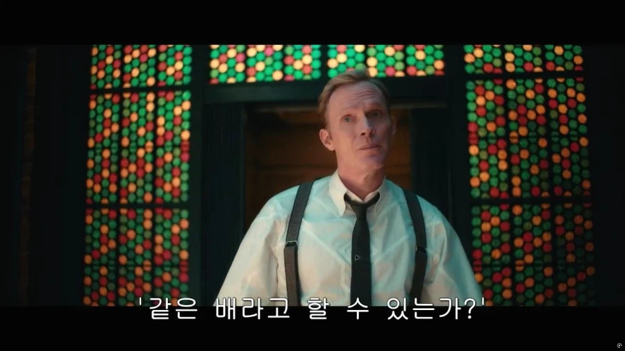 MCU,비전퀘스트 스포)테세우스의 배에 대한 울트론의 답 (6)