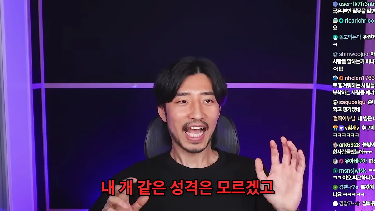 정신 질환을 추구미로 쓰고 안정형을 찾아 헤매는 사람들에게 (63)