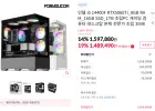 조립PC 완본체 (14400F / 5060 Ti 8GB )