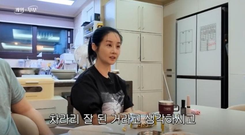전교1등 회피기동. 김가연이 고소 취하해준 학생이야기. ㄷㄷ (37)