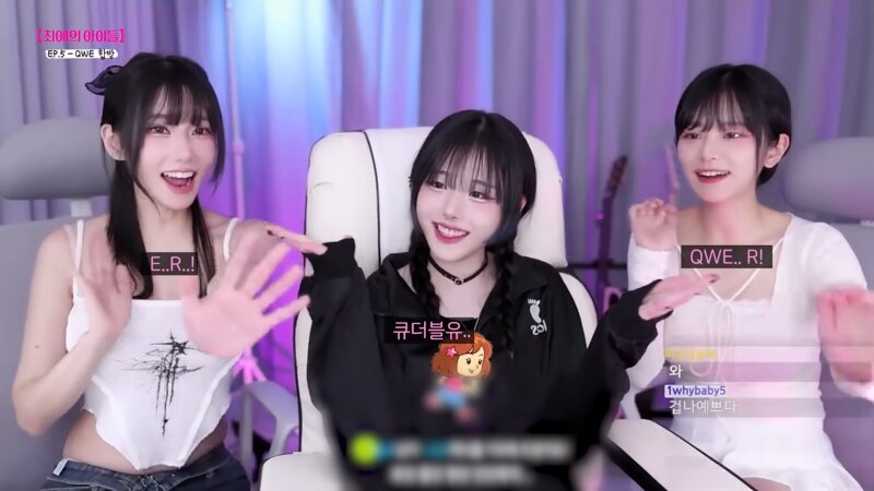 최초 공개의 그날 - 냠냠쩝쩝 양념치킨 냥냥냥냥 냥뇽녕냥 (22)