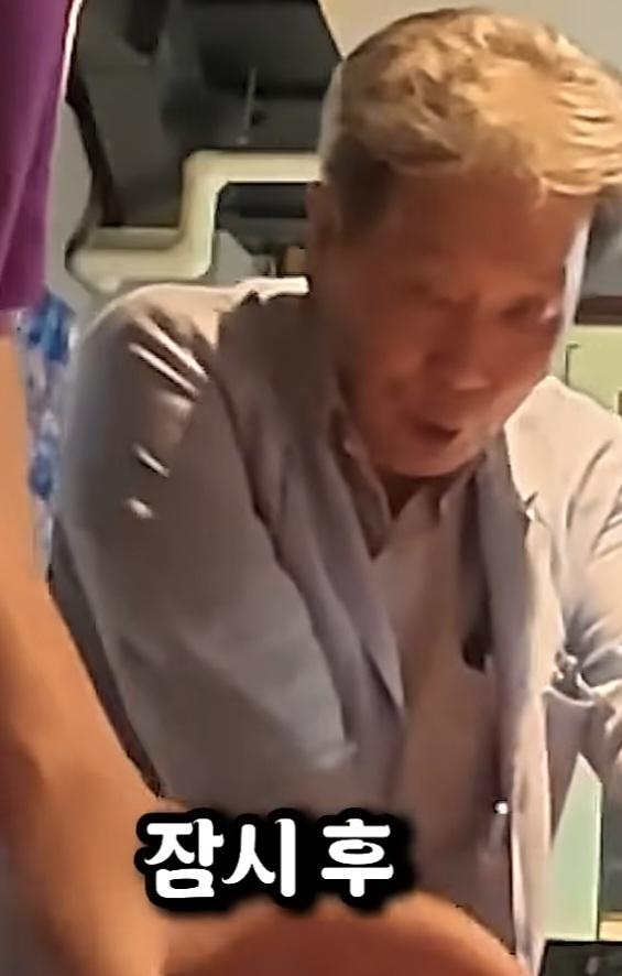 어느 일본의 시의원 (14)