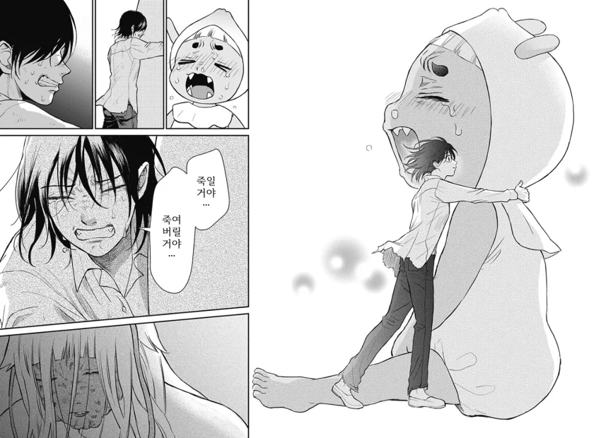 쓰레기 단편) 진격의 엄마 manhwa (35)