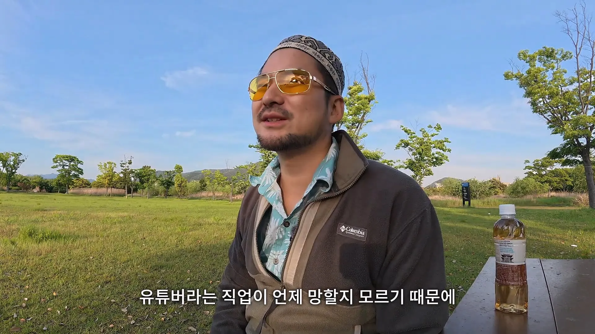 유튜버보다 직업적 안정성은 회사원이 더 좋다는 30만 유튜버