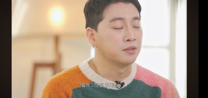 박위 어머니가 눈물을 흘린.. 이유 . (21)