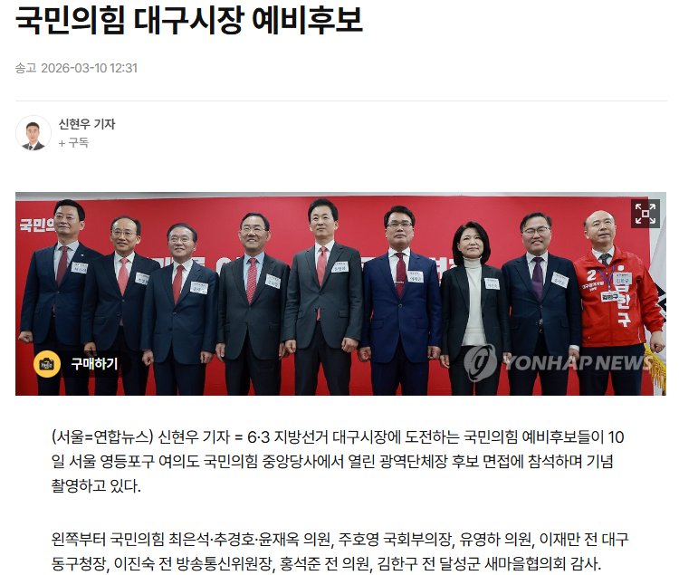 스크린샷 2026-03-12 165702.png