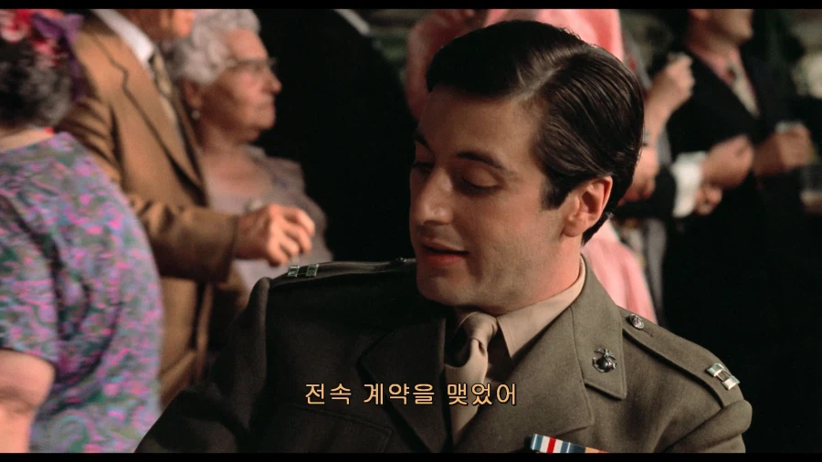결혼식에 S급 인기 연예인이 찾아왔다 (11)