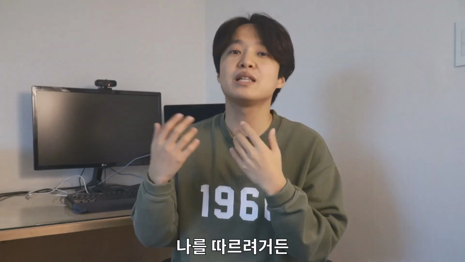 예수님은 열려있는 분이었다라는 법륜스님의 말에 감탄한 기독교 목사 (71)