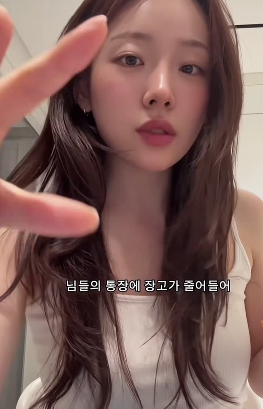 여자만 보면 화가나서 악플다는 도태남에 일침하는 미녀 (23)