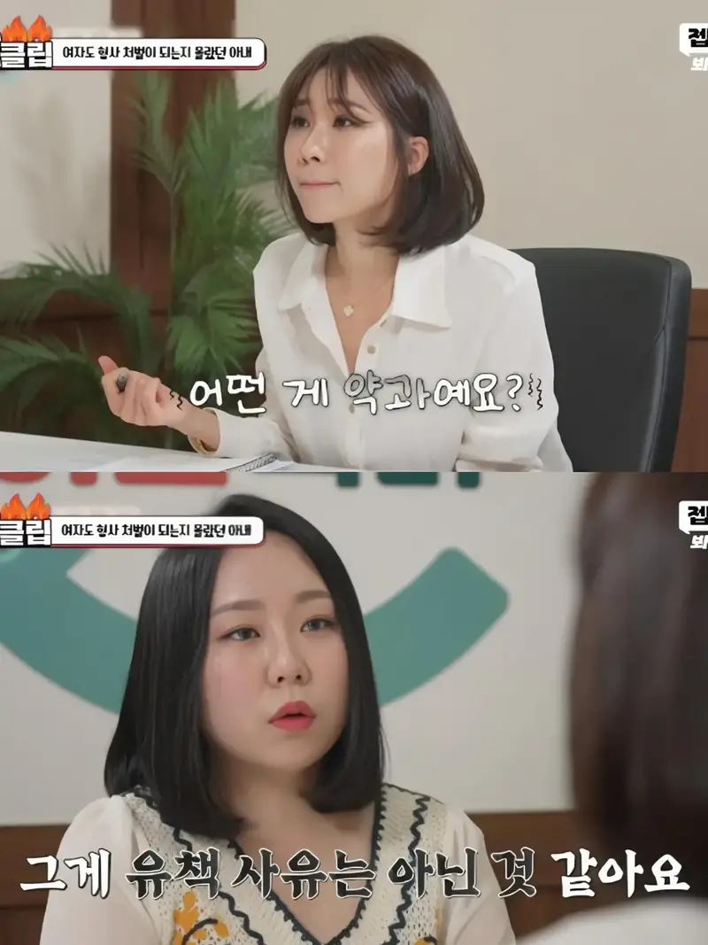 이게 대본이라면 얼마를 주는걸까 (14)