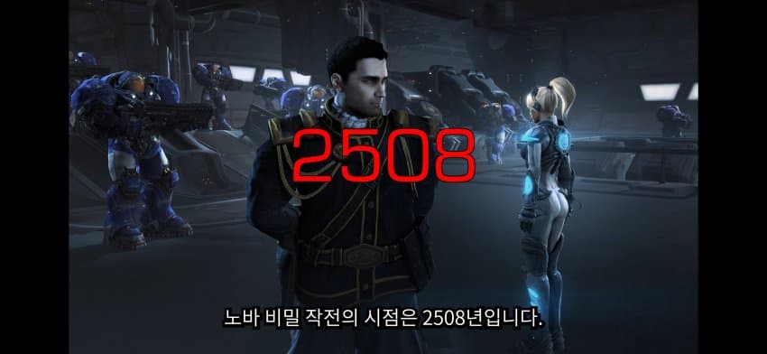스타 후속작 확정 (8)